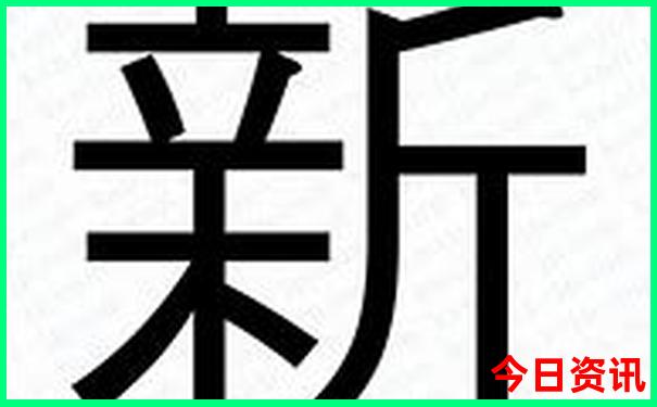 云南藏区旅游景点